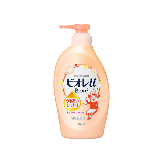 Biore U Kao Moisturizing Skin Pump