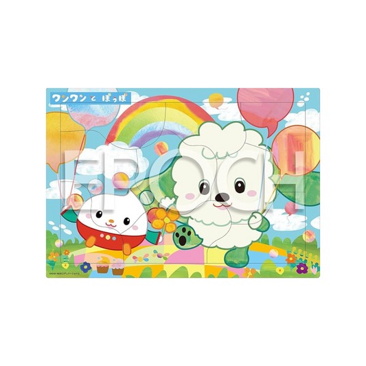 Epoch Company 25-303 Apollo Picture Puzzle, Wowwan to Poppo Niji and Fusen 9 Piece Puzzle for Kids