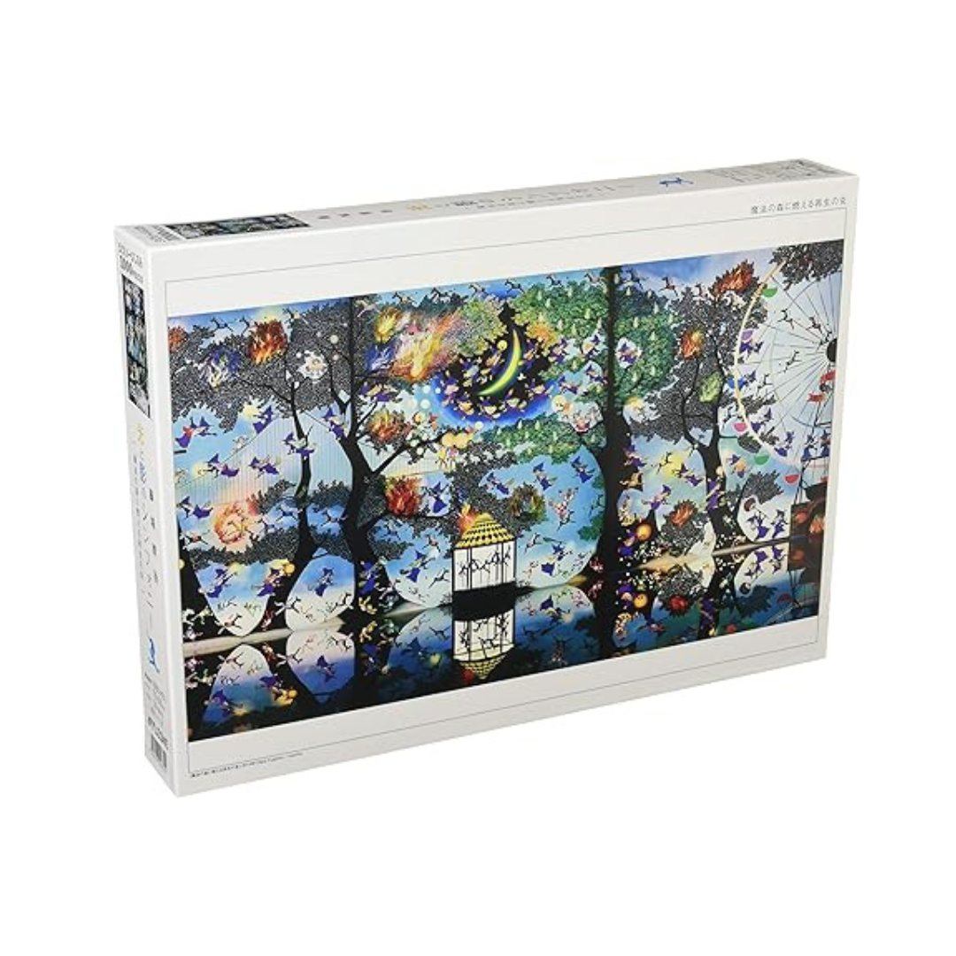 Seiji Fujishiro Collection Jigsaw Puzzle