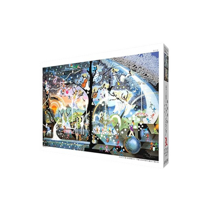 Seiji Fujishiro Collection Jigsaw Puzzle