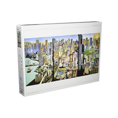 Seiji Fujishiro Collection Jigsaw Puzzle