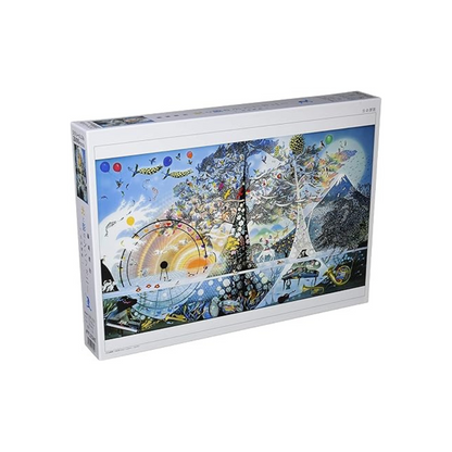 Seiji Fujishiro Collection Jigsaw Puzzle