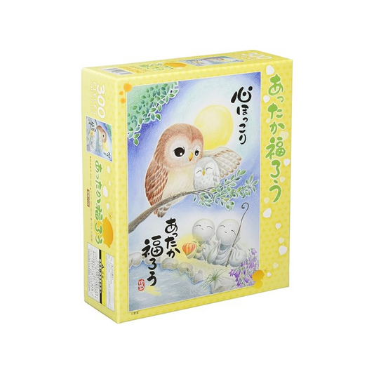300 Piece Jigsaw Puzzle, Megumi Yuki, Warm Fukuro