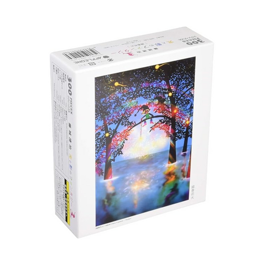 300-piece Sparkler