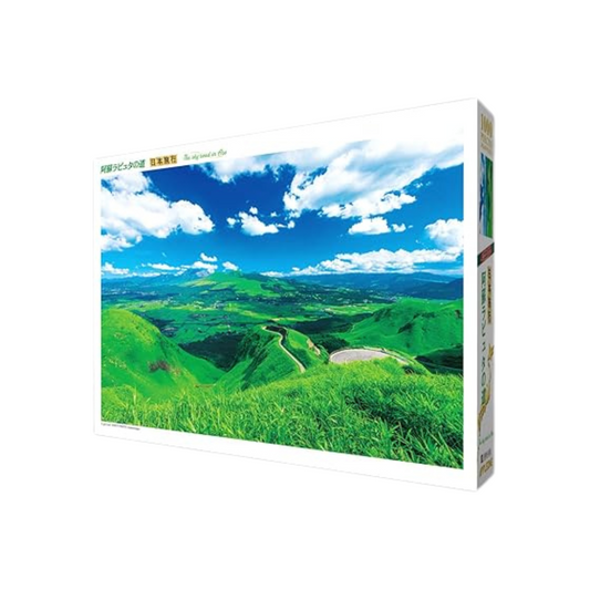 1000-801 APPLEONE 1000-Piece Jigsaw Puzzle: Spectacular View of Aso Laputa Road