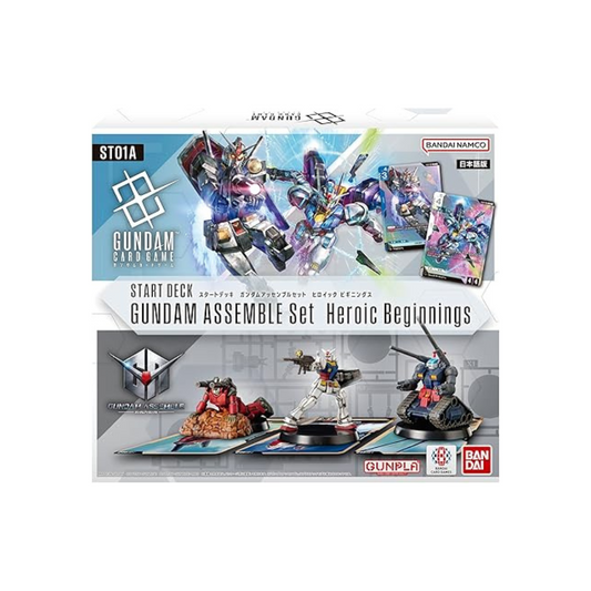 Bandai ST01A Gundam Card Game Starting Deck Gundam Assembly Set Heroic Beginnings