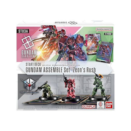 Bandai ST03A Gundam Card Game Start Deck Gundam Assembly Set Zeon's Rush