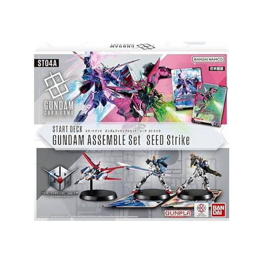 Bandai ST04A Gundam Card Game Start Deck Gundam Assembly Set SEED Strike