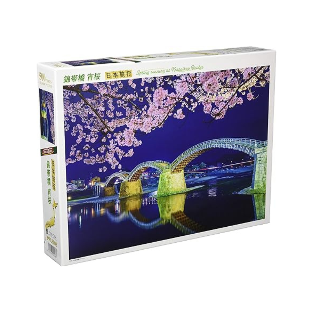 500 Piece Jigsaw Puzzle Kintaikyo Yozakura