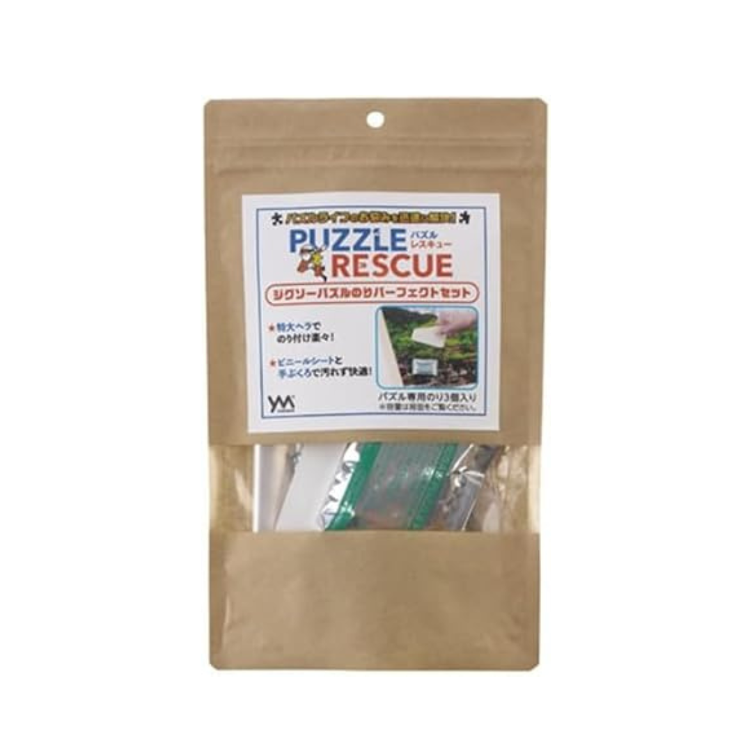 Yanoman Jigsaw Puzzle Glue Perfect Set (Puzzle Rescue)