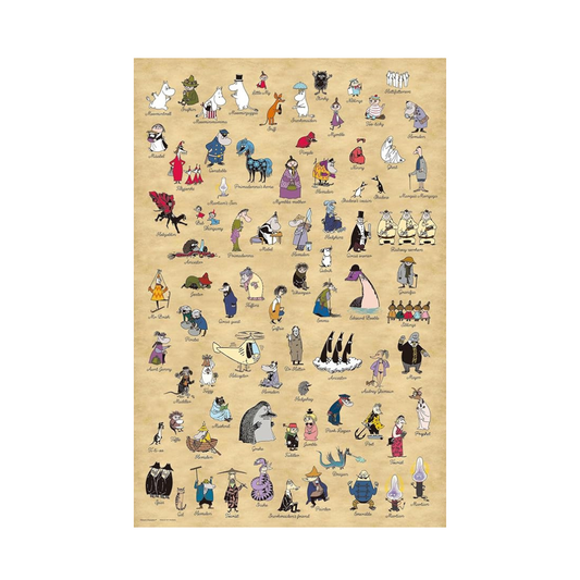 Yanoman 10-1492 Jigsaw Puzzle, Made in Japan, 10.7 x 29.5 inches (50 x 75 cm), 10-1492 Jigsaw Puzzle, Includes Spatula, Peace Request Postcard, Service Card Included, Puzzle Tricets Included