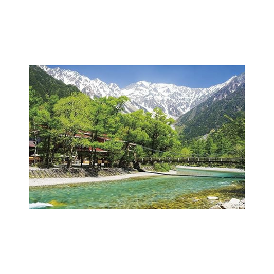 Yanoman 1000 Piece Jigsaw Puzzle Sleek Seseragi - Kamikochi Kappa Bridge - (Nagano) (50x75cm)