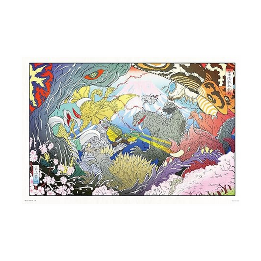 Yanoman 10-1483 Godzilla Jigsaw Puzzle, Fuji Kaiju Warfare, 10.7 x 29.5 inches (50 x 75 cm), Made in Japan, Comes with Glue and Spatula, Peace Claim Card Included
