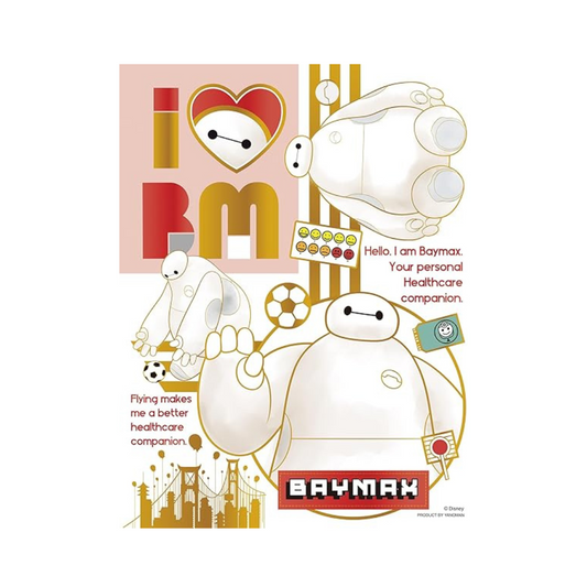Yanoman (Made in Japan) 300 Piece Bubble Light Jigsaw Puzzle, Disney, Colorful Gold/Bay Max (6.5 x 8.5 inches (16.5 x 21.5 cm), 42-118 Piece, Includes Postcard with Glue and Spatula