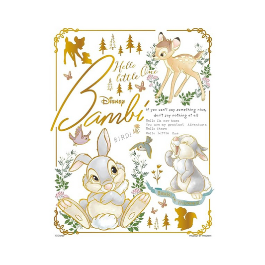 Yanoman (Made in Japan) 300 Piece Bubble Light Jigsaw Puzzle, Disney, Colorful Gold/Bambi (6.5 x 8.5 inches (16.5 x 21.5 cm), 42-109 Pieces with Request Card