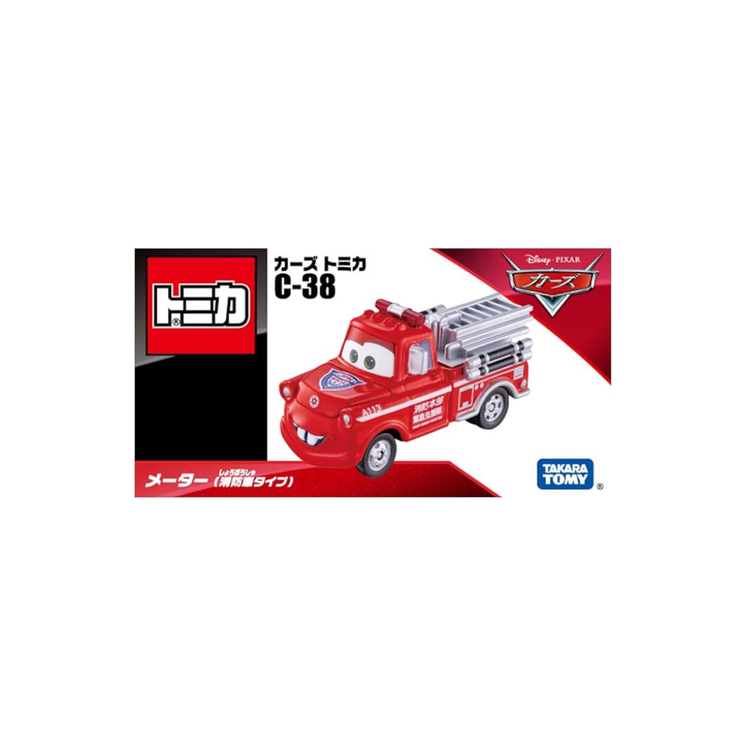 Takara Tomy Disney Cars Tomica C-38 Meter (Fire Truck Type),