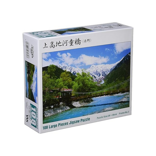 Yanoman (Yanoman) [Made in Japan] 108-Piece Jigsaw Puzzle, Large Pieces, Japanese Landscape: Kamikochi Kappa Bridge, Nagano (26x38cm), 01-2070, Includes Piece Request Postcard, Self-Adhesive, Spatula, Service Card, and Jigsaw Puzzle Instructions