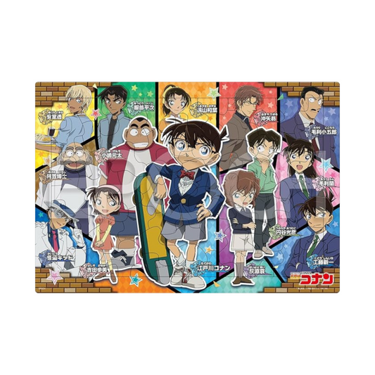 EPOCH 25-318 Detective Conan 63 Piece Puzzle with Mat for Children 5 Years Old Toy ST Mark Certified