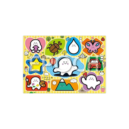 EPOCH [Apollo's Picture Puzzle] Sinapushu Various Shapes, 10 Piece Puzzle for Kids, 25-243 ST Mark Certified, Comes with a Storage Bag for Ages 1.5 and Up