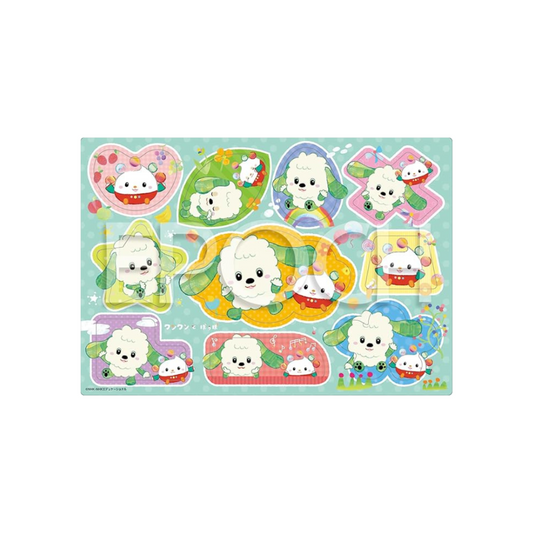 EPOCH 25-295 [Apollo's Picture Puzzle] Wowan and Poppo Various Shapes 10 Piece Puzzle for Kids