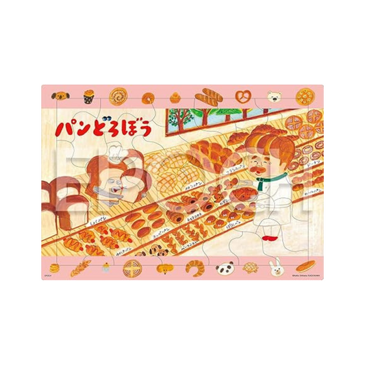 Children’s puzzle with mat and sturdy, non-falling pieces.  Includes “handkerchief bag” for storage and a play sheet to match with the puzzle.  Can be stored upright; 32 pieces in total.  No safety warnings.