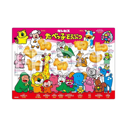 Epoch EPOCH Apollo Picture Puzzle, 32 Piece Puzzle for Kids, 25-223 ST Mark Certified, Includes Storage Bag, For Ages 4 and Up