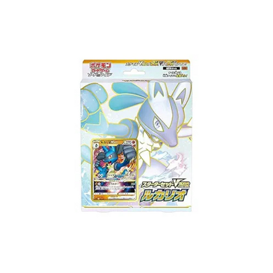 Pokemon Card Game Sword & Shield Starter Set VSTAR Lucario