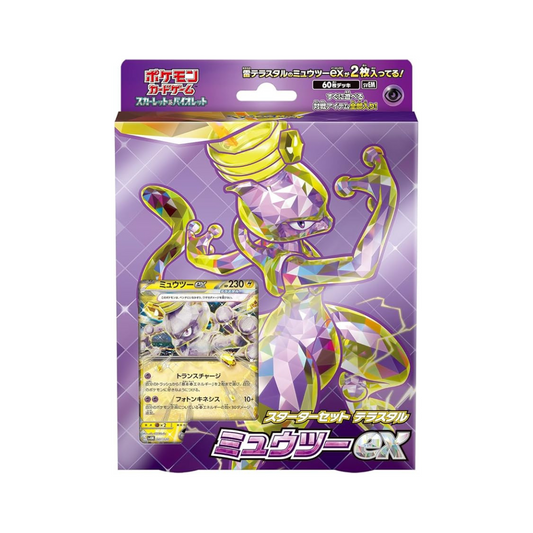 Pokemon Card Game Scarlet & Violet Starter Set - Terastal Mew2ex