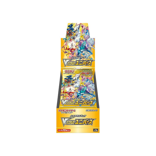 Pokemon Card Game Sword & Shield High Class Pack VSTAR Universe Box