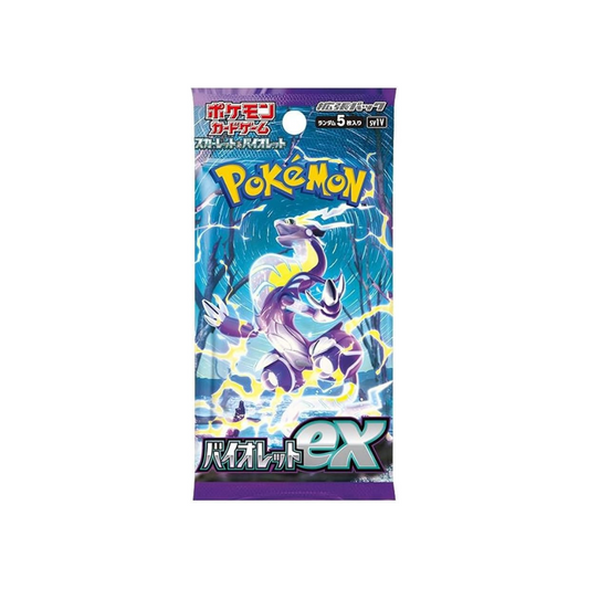 (1 Pack) Pokemon TCG Japanese Scarlet & Violet Booster Pack SV1V Violet ex (5 Pack)