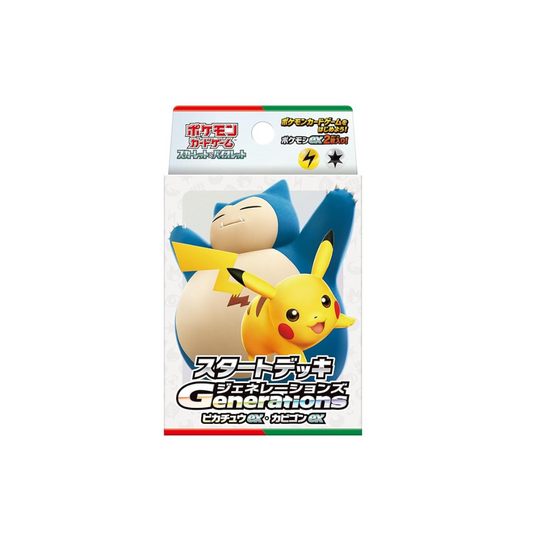 Pokemon Card Game Scarlet and Violet Generations Starter Deck Pikachu ex & Snorlax ex
