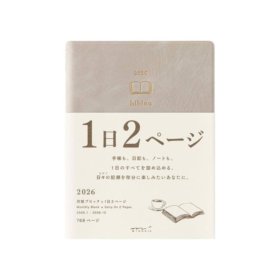 Midori Hibino 2026 A6 Daily Gray 22402006 (Begins December 2025)