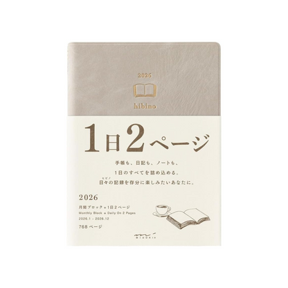 Midori Hibino 2026 A6 Daily Gray 22402006 (Begins December 2025)