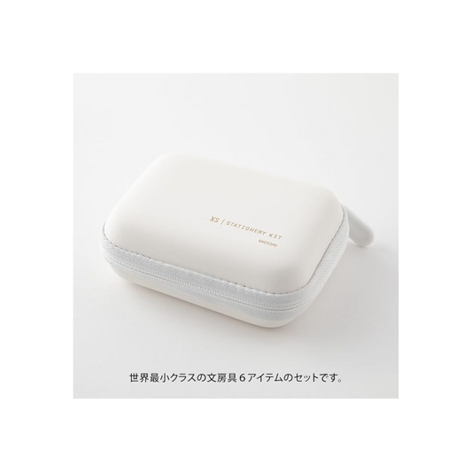 Midori 35549006 Stationery Set Stationery Kit XS White A