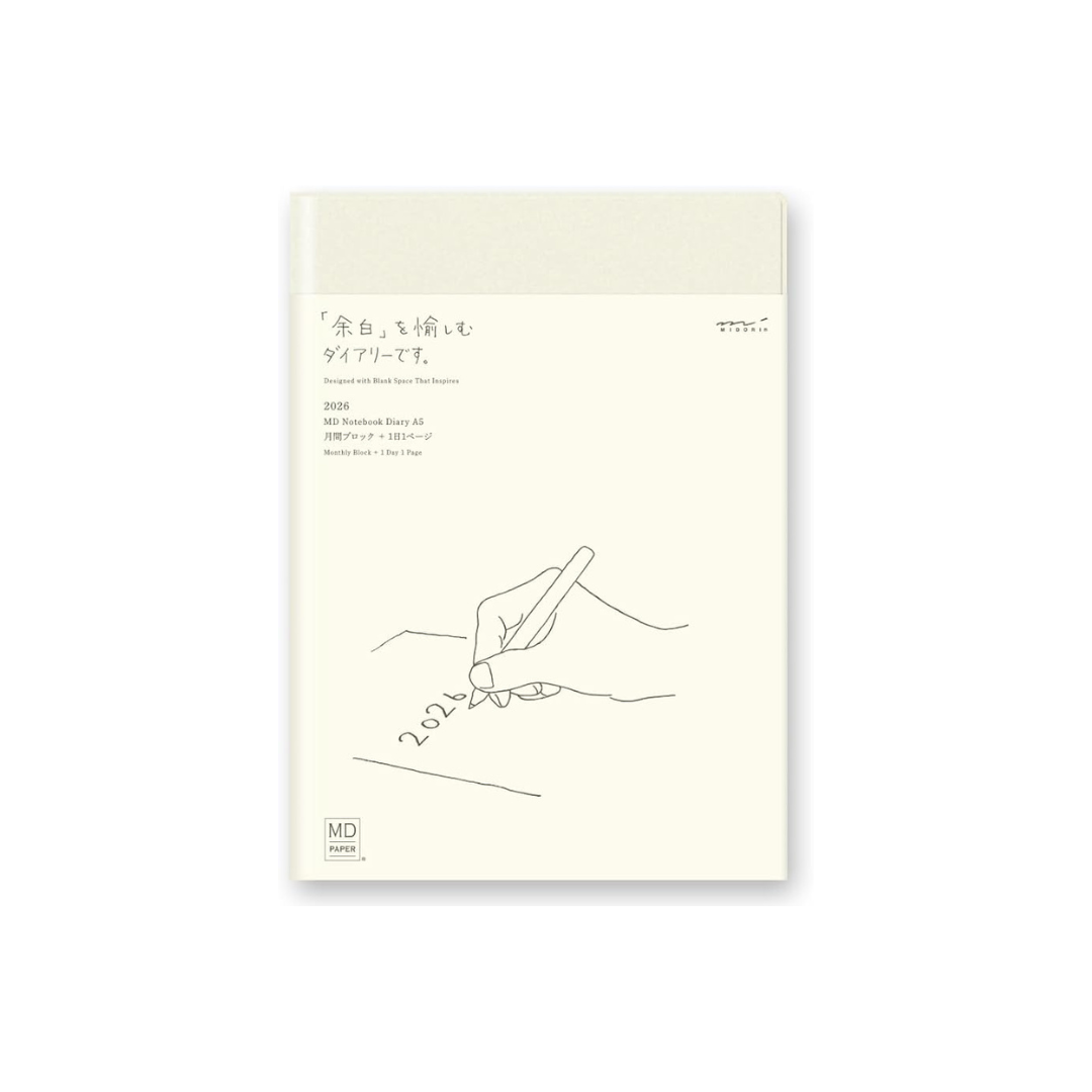 Midori MD Notebook Diary, 2026, A5, Daily 22409006 (Begins December 2025)