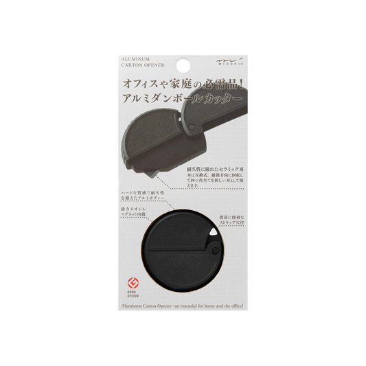 Midori 35492006 Midori Cutter, Aluminum Cardboard Cutter, Black