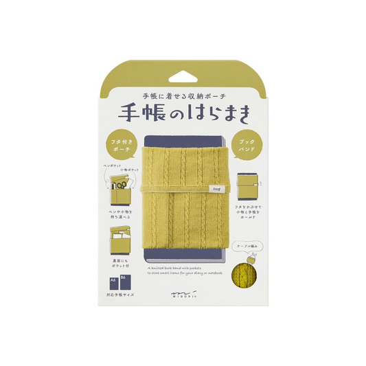 Midori 62340006 Book Band, Notebook, For A6 - B6, Yellow