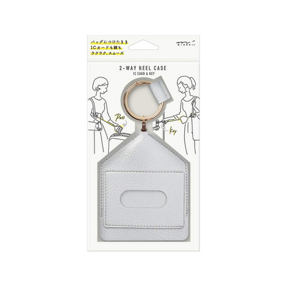 Midori 57463006 Pass Case, Key & Pass Case, 2-Way Reel Included, Silver