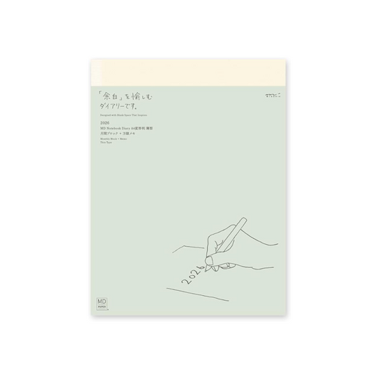 Midori 22407006 MD Notebook Diary, 2026, A4 Modified, Thin, Monthly (Begins December 2025)