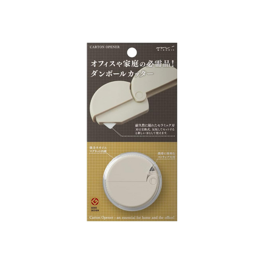 Midori Cutter 35489006 Cardboard Cutter Beige
