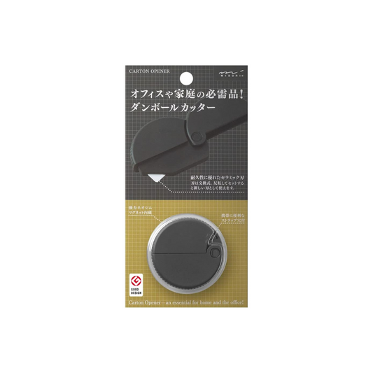 Midori Cutter 35409006 Cardboard Cutter A