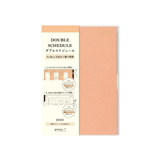 Midori Double Schedule 2026 B6 Monthly To Do Orange 22387006 (Begins October 2025)