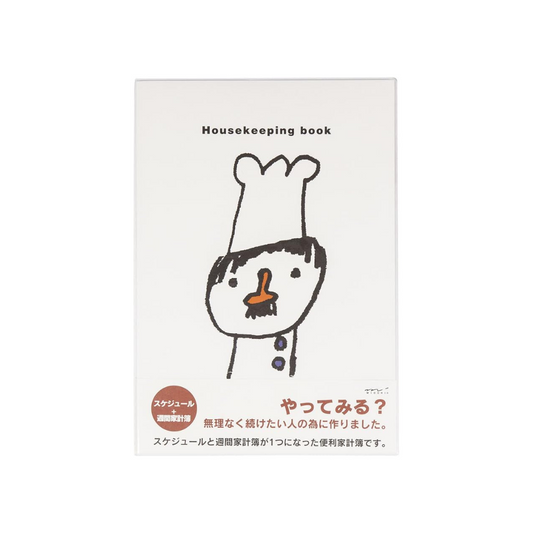 Midori  Household Account Book B5 Monthly + Weekly Chef Pattern 12265006