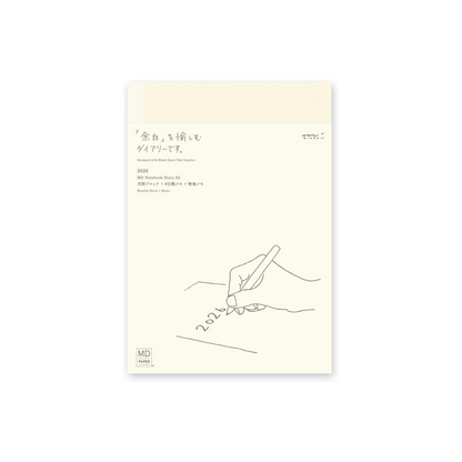 Midori MD Notebook Diary, 2026, A5, Monthly, 22405006 (Begins December 2025)