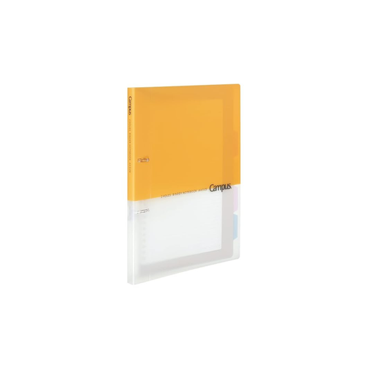 Kokuyo Lu-PP358Y Loose Leaf Binder, Campus B5, 2 Holes, Up to 100 Sheets, Yellow (x2)