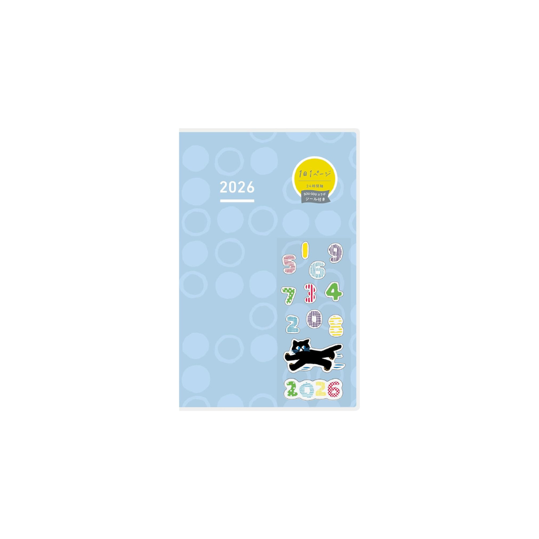 Kokuyo Jibun Day Notebook 2026 Monthly Daily A5 Slim with Limited Pattern Sticker SOU・SOU Blue Ni-JD1L3-26 Starts from January 2026