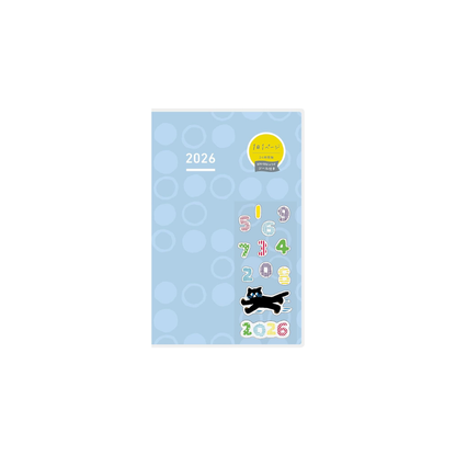 Kokuyo Jibun Day Notebook 2026 Monthly Daily A5 Slim with Limited Pattern Sticker SOU・SOU Blue Ni-JD1L3-26 Starts from January 2026