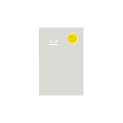 Kokuyo Jibun Notebook Days 2026 Monthly Daily A5 Slim Gray Ni-JD1M-26 Starts From January 2026