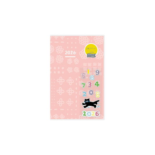 Kokuyo Jibun Notebook Days 2026 Monthly Daily A5 Slim with Limited Pattern Sticker SOU・SOU Pink Ni-JD1L1-26 Starts from January 2026