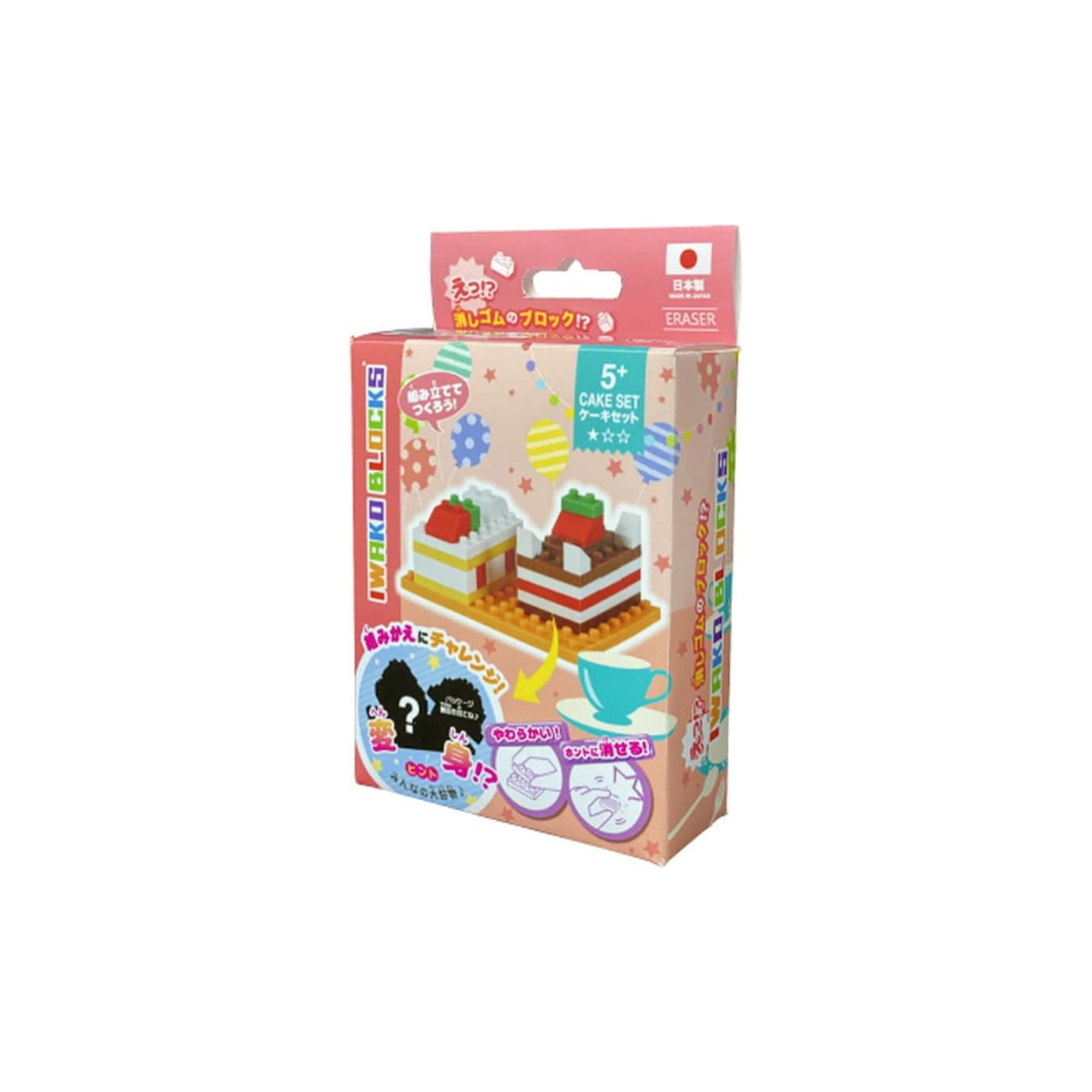 Iwako Global Eraser Blocks Cake Set er glb 305